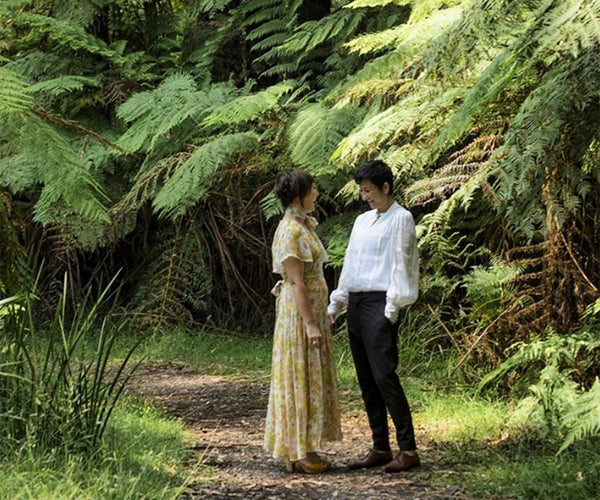 Forest Bathing in the Dandenong Ranges